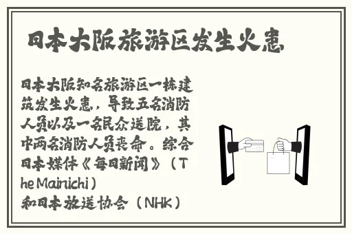 男生和女生相嗟嗟嗟免费
